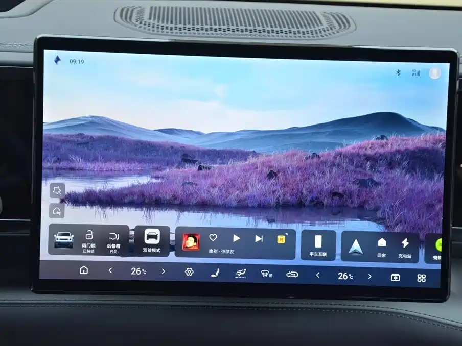 Leopard 5 Navigator