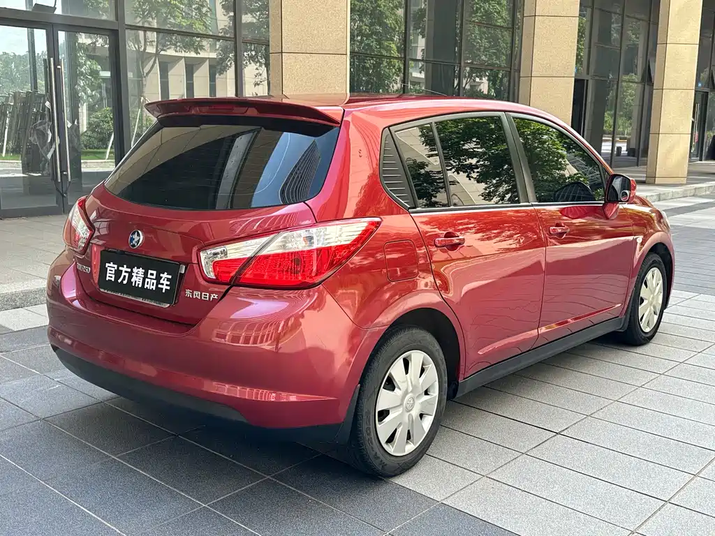 Venucia R50 1.6 L Auto Elite