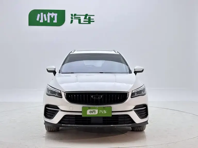 Geely Emgrand S 1.4 T CVT Crossover Player