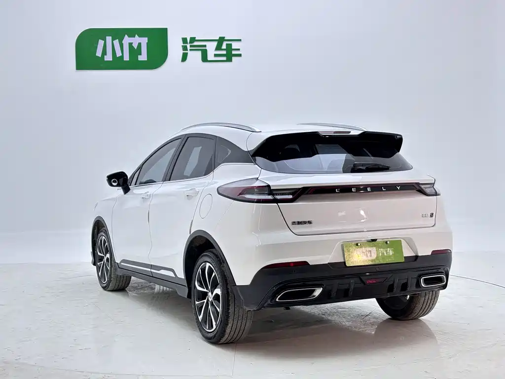 Emgrand S 1.4 T CVT Crossover Player