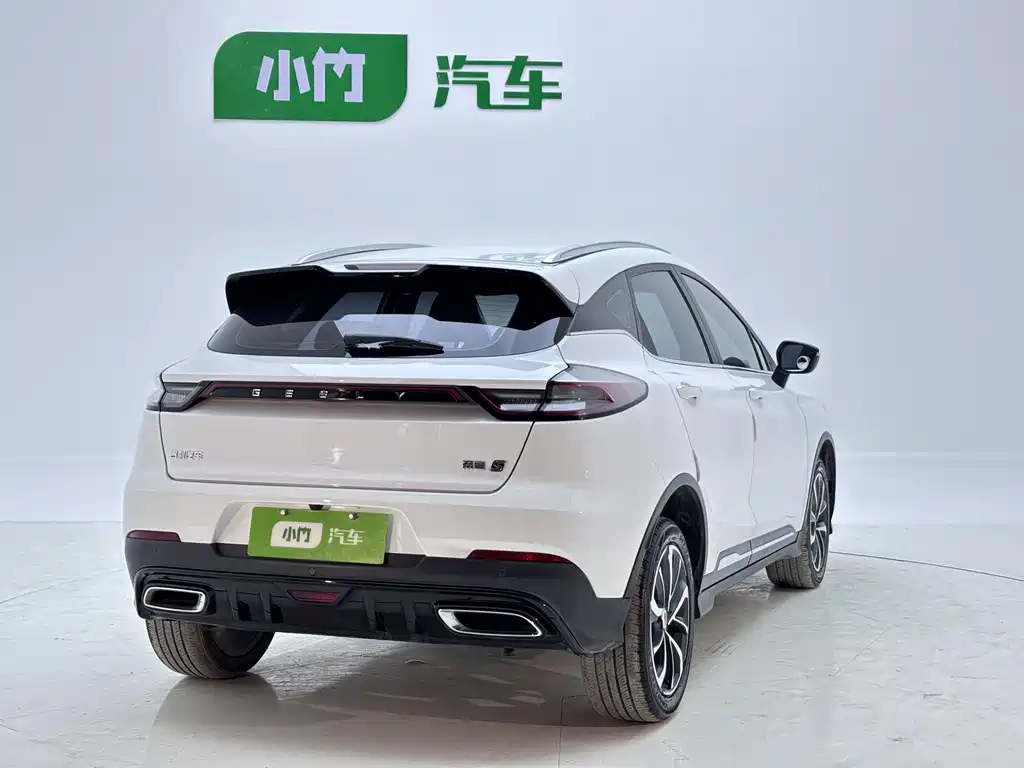 Emgrand S 1.4 T CVT Crossover Player