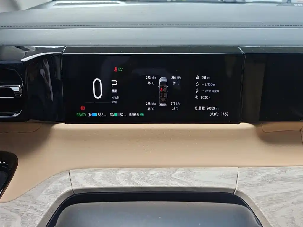 Trumpchi E8 NEV 传祺E8 PHEV 2024款 150 km 龙腾光辉+