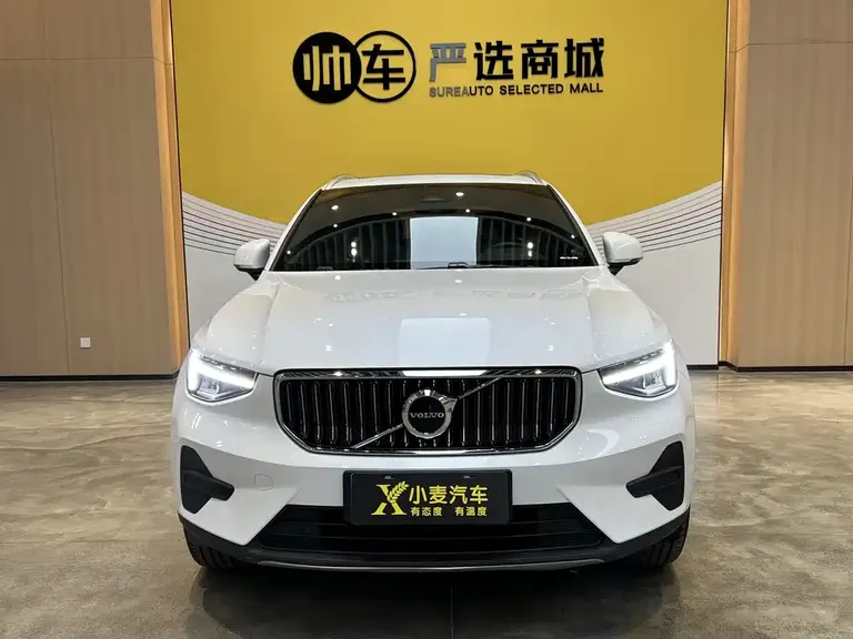 Volvo XC40 B3 Smart Vision Luxury
