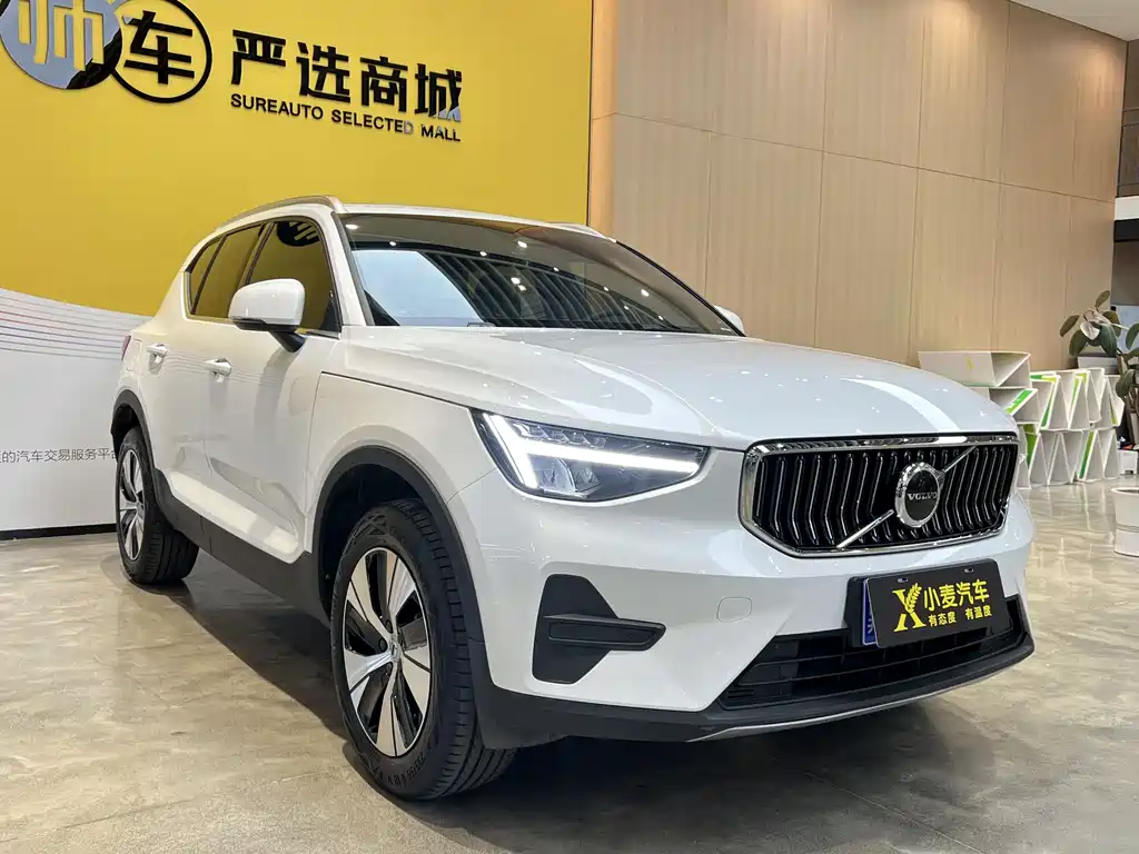 Volvo XC40 B3 Smart Vision Luxury