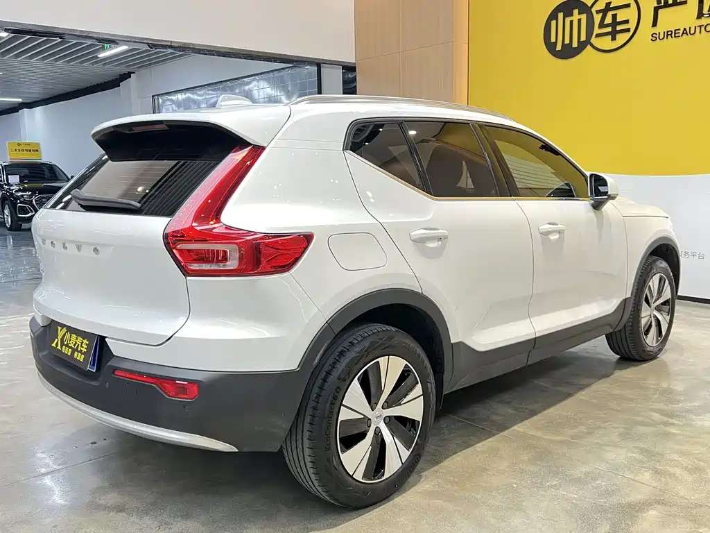 Volvo XC40 B3 Smart Vision Luxury