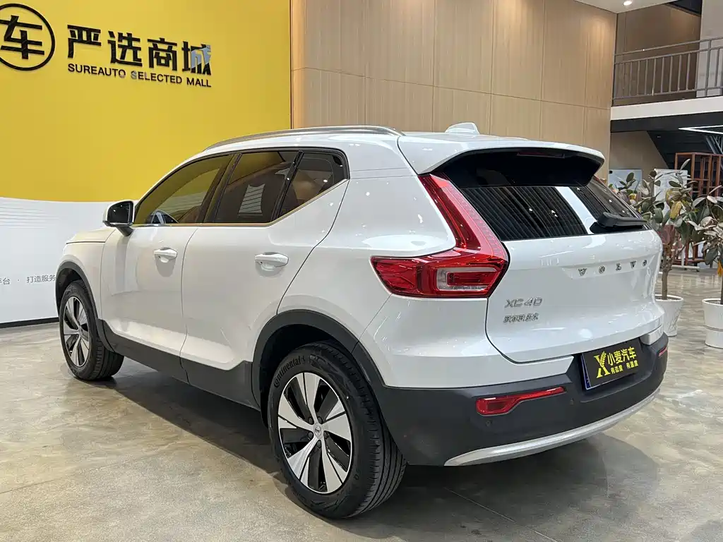 Volvo XC40 B3 Smart Vision Luxury