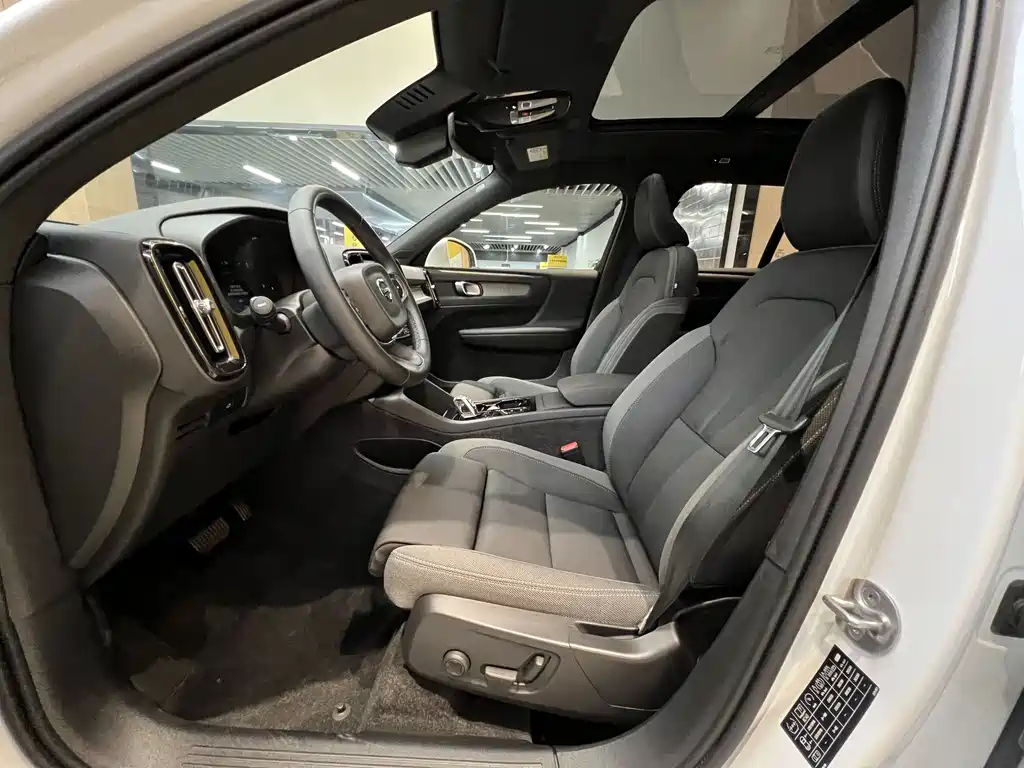 Volvo XC40 B3 Smart Vision Luxury