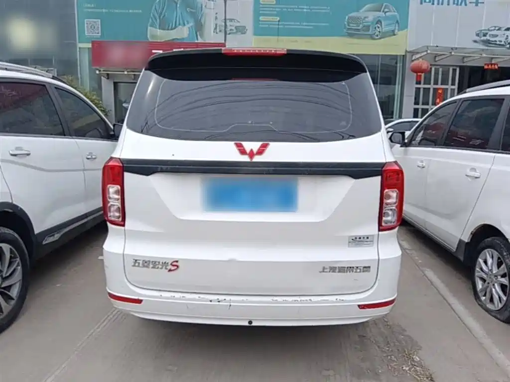 Wuling Hongguang Facelift 1.5 L S Basic Electric Assist LAR