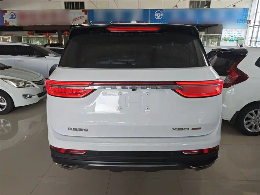 Jetour X90 PLUS 1.6 TD DCT Villa 7-seat