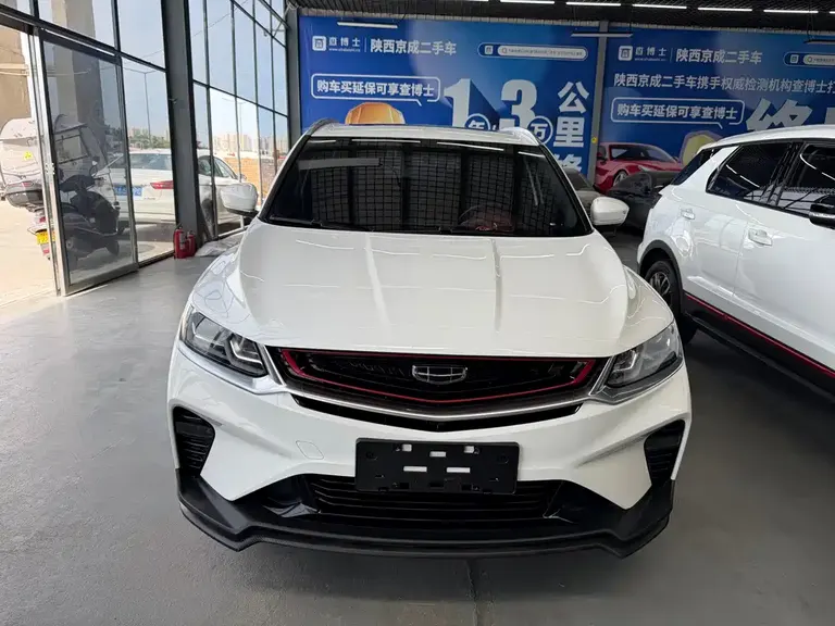 Geely Binyue PRO 260 T DCT Knight