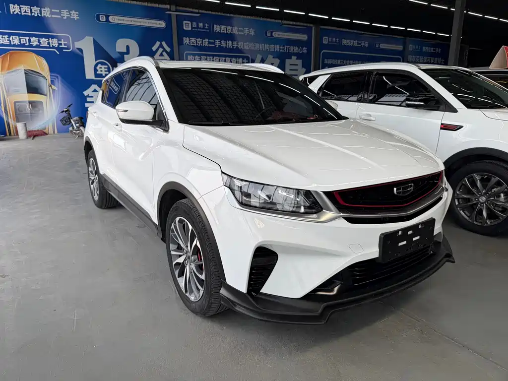 Binyue PRO 260 T DCT Knight