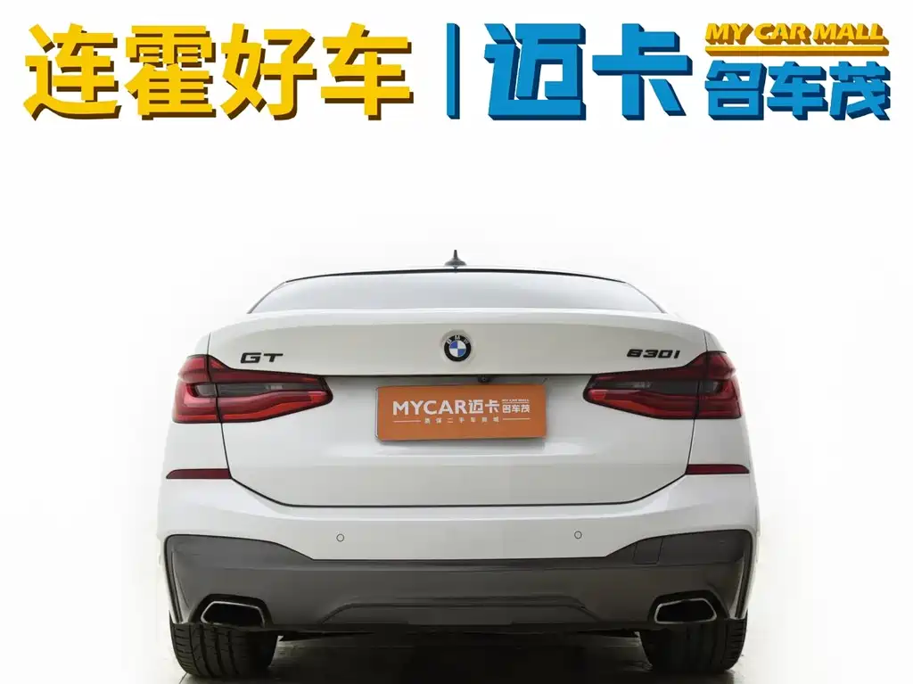 BMW 6 Series GT 630 i M Sport Grand Traveller