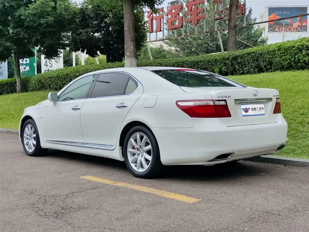 Lexus LS 460 L