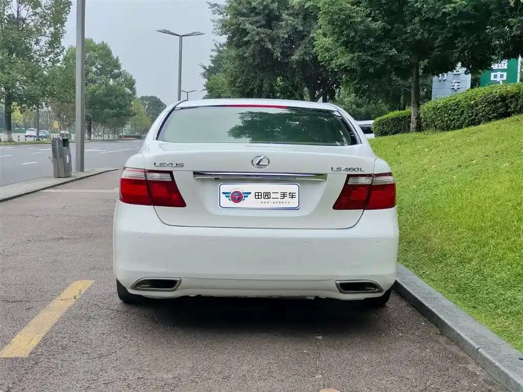 Lexus LS 460 L