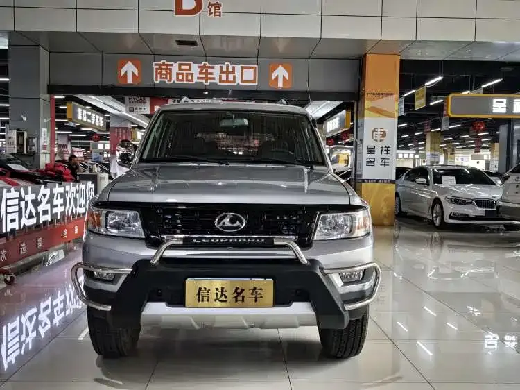 Leopaard Q6 猎豹Q6 2015款 2.4 L 手动两驱精英型