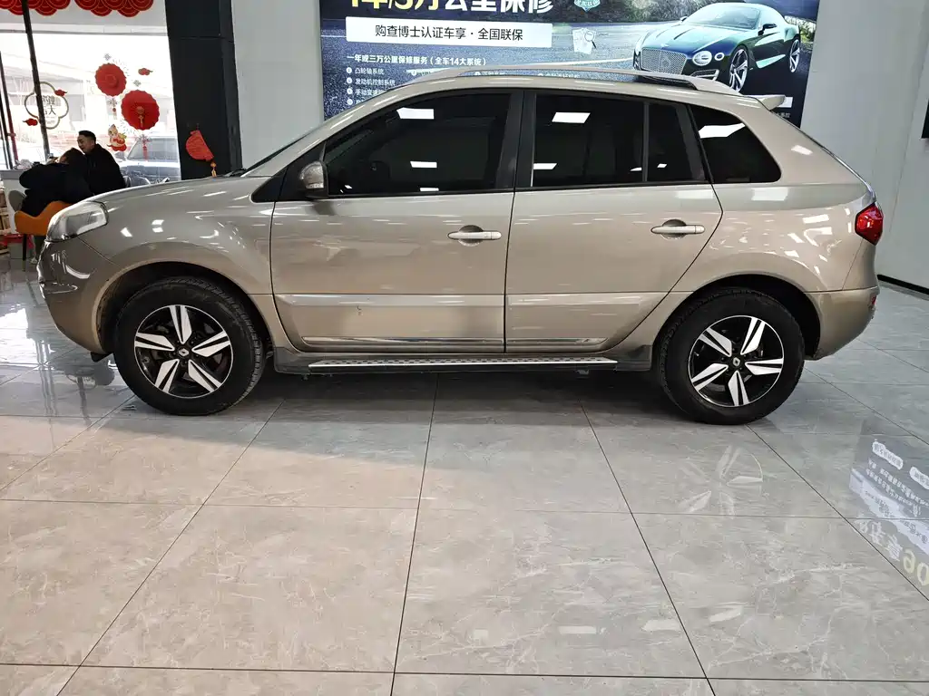 Koleos (Import) 科雷傲进口 2016款 2.0 L 两驱舒适BOSE版