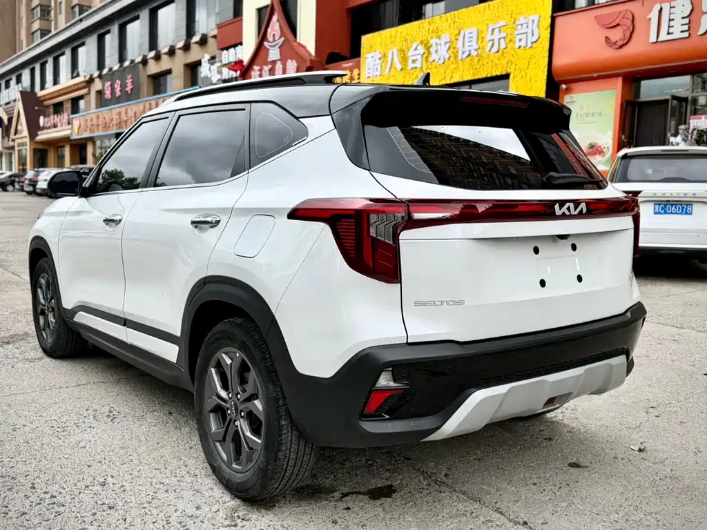 Seltos 1.5 L CVT Luxury