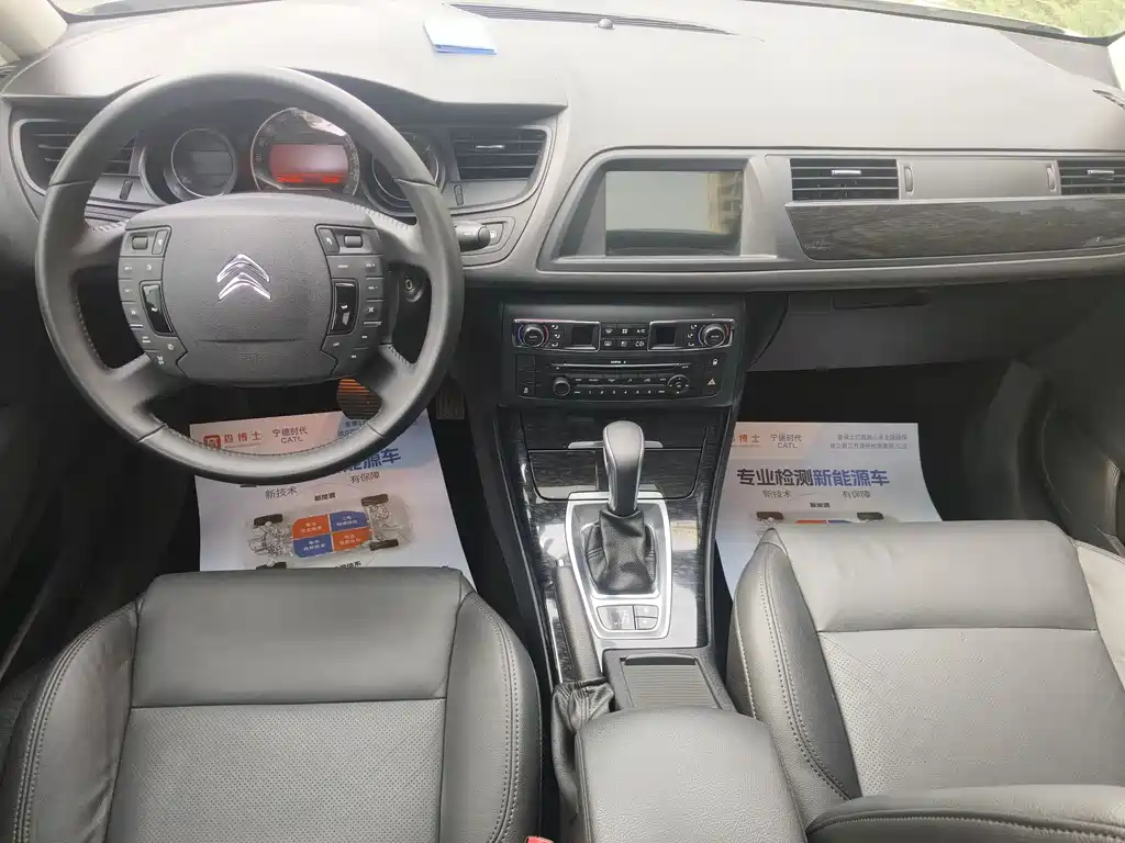Citroen C5 2.0 L Auto Premium