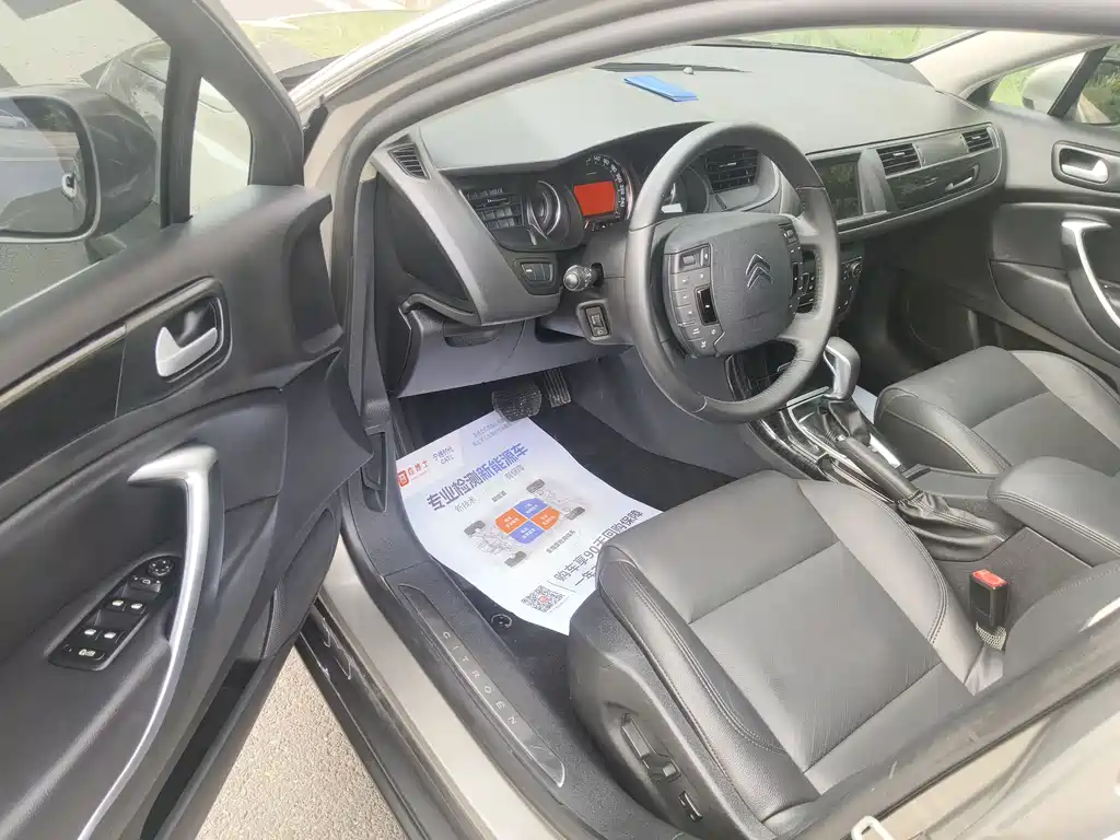 Citroen C5 2.0 L Auto Premium