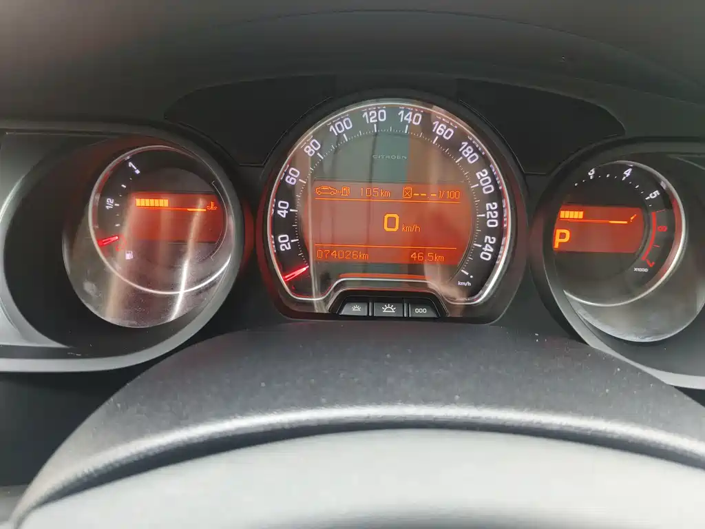 Citroen C5 2.0 L Auto Premium