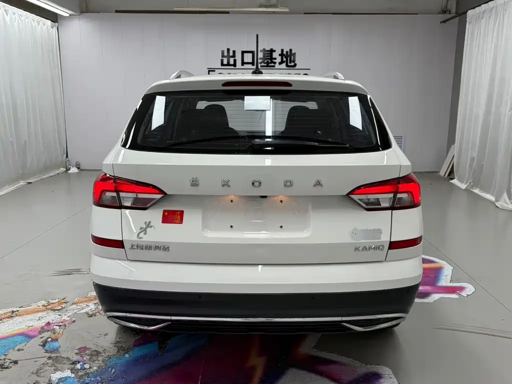 Kamiq 1.5 L Auto Comfort Enjoyment
