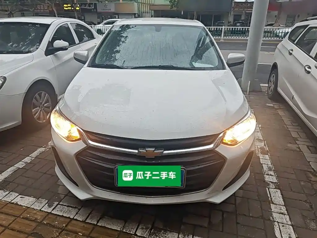 Cavalier 325 T Auto Pleasant