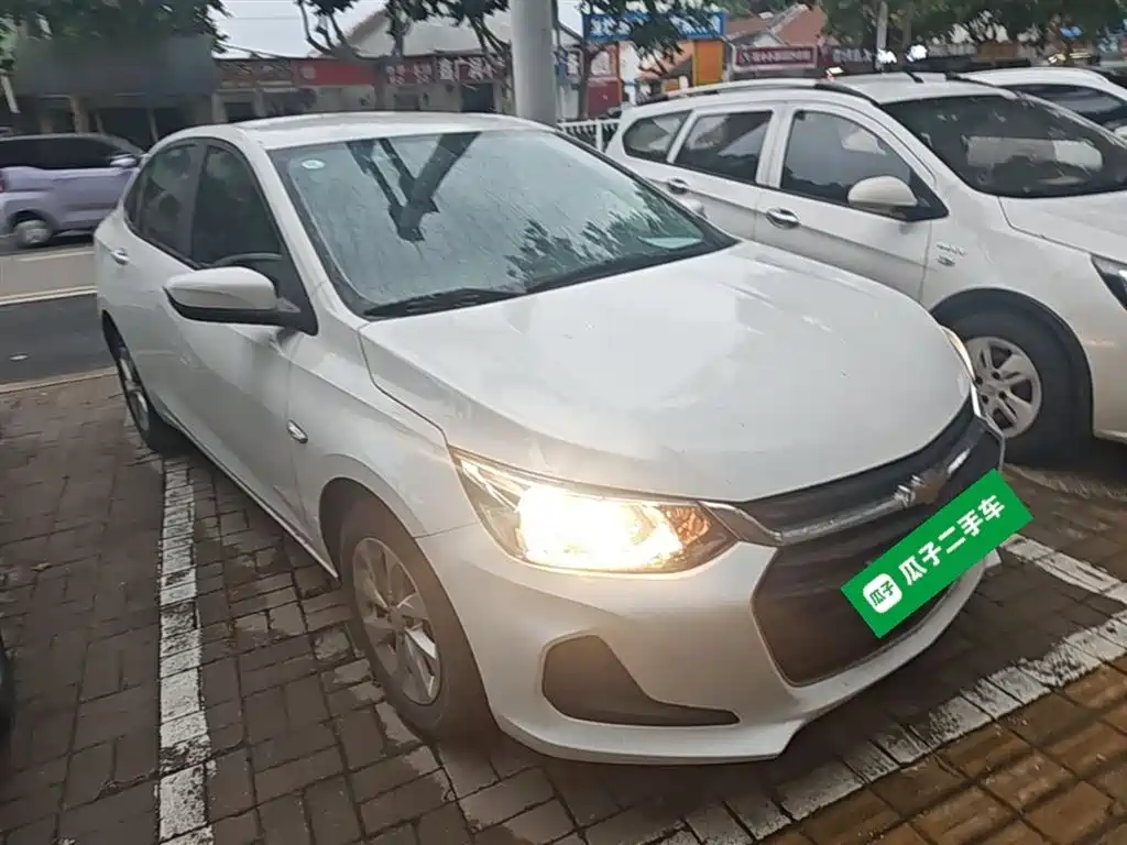 Cavalier 325 T Auto Pleasant