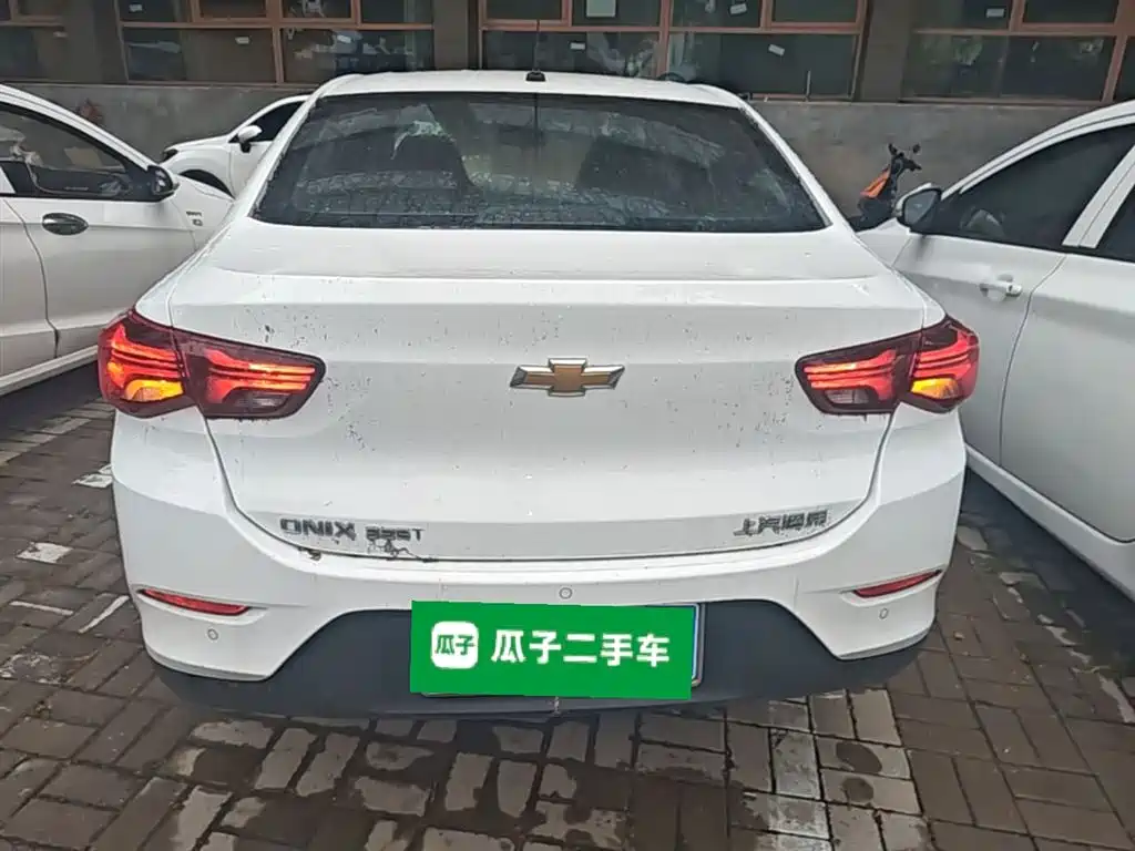 Cavalier 325 T Auto Pleasant