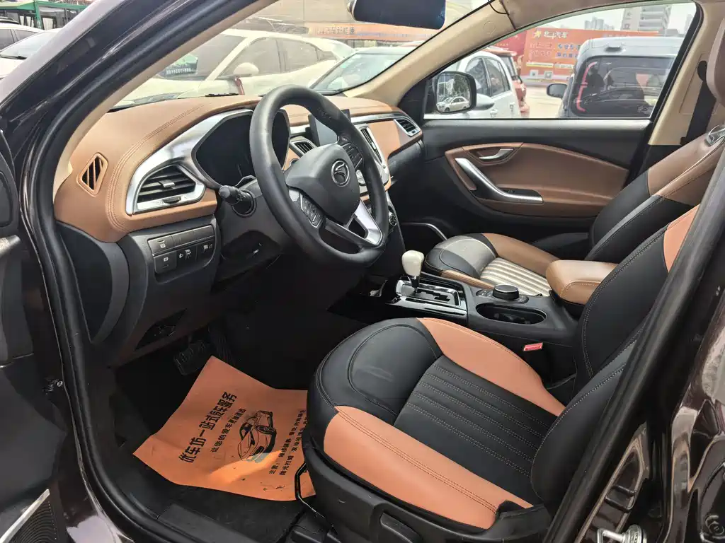 Soueast DX7 1.5 T Auto Glory