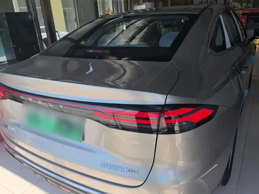 Galaxy Xingyao 6 125 km Voyage