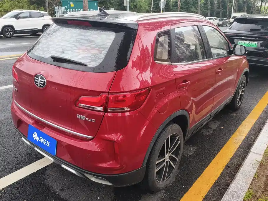 Besturn X40 Internet Celebrity 1.6 L Auto Luxury