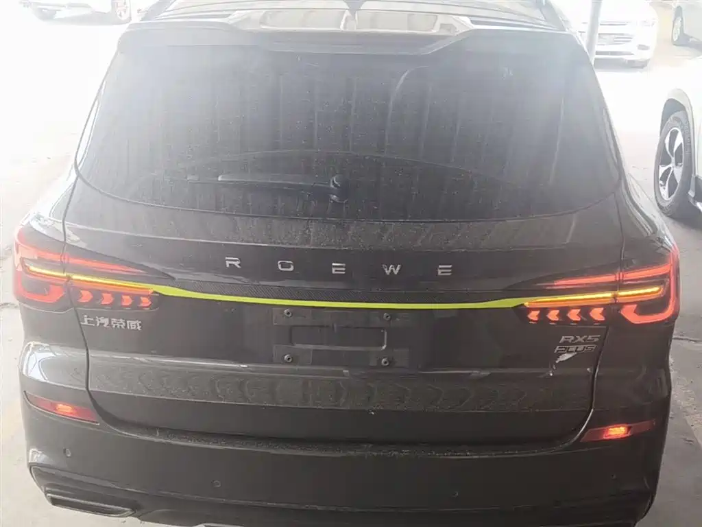 Roewe RX5 PLUS 330 TGI Auto China Style Smart Premium
