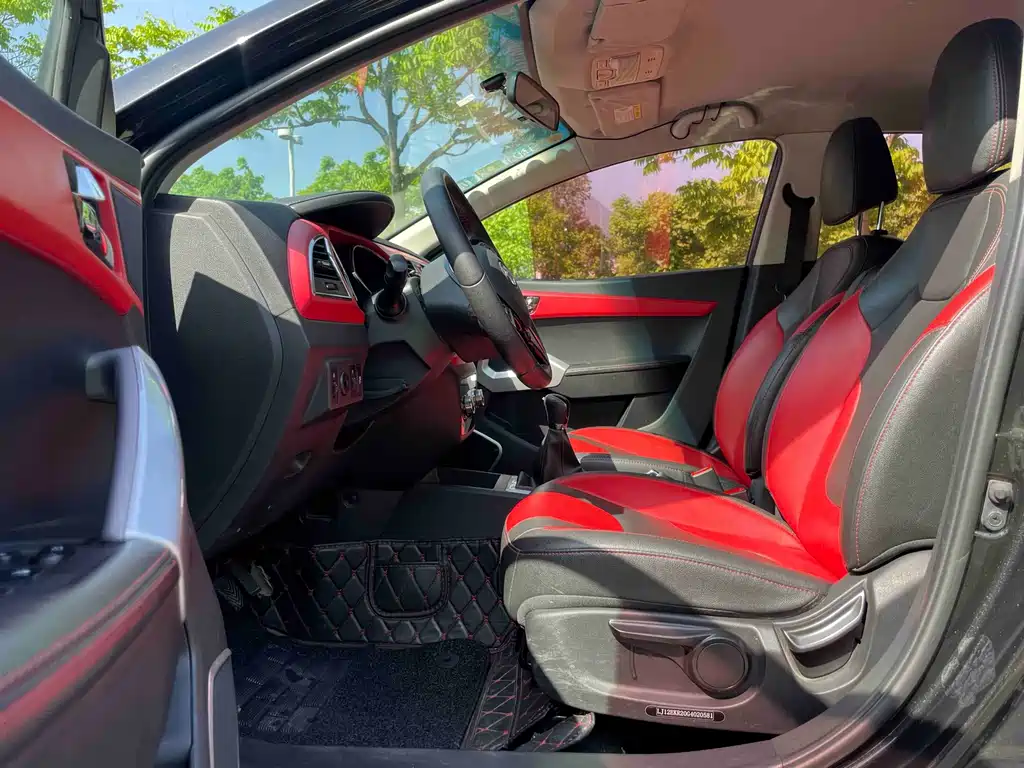 Refine S2 1.5 L Manual Luxury Smart