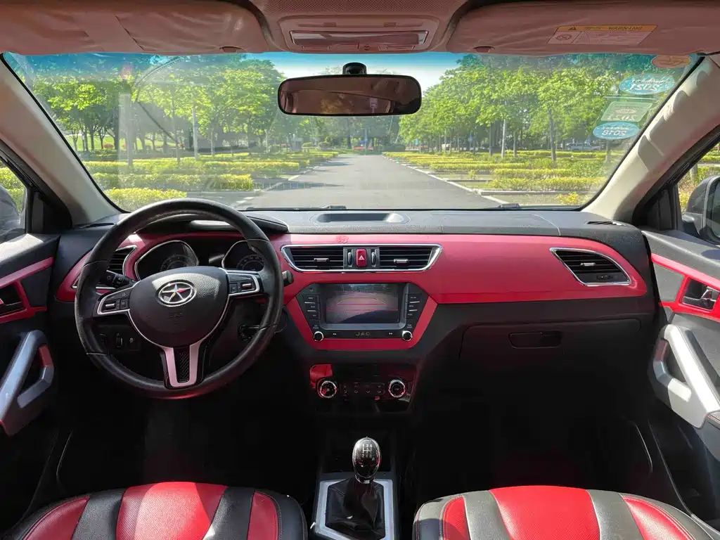 Refine S2 1.5 L Manual Luxury Smart