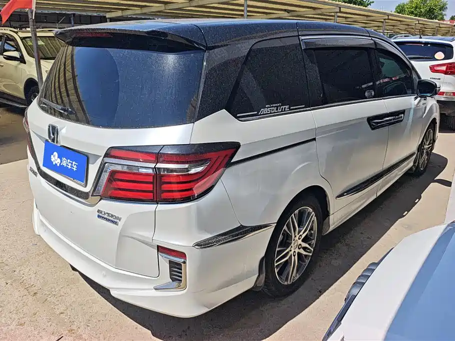 Elysion 2.0 L Hybrid Luxury