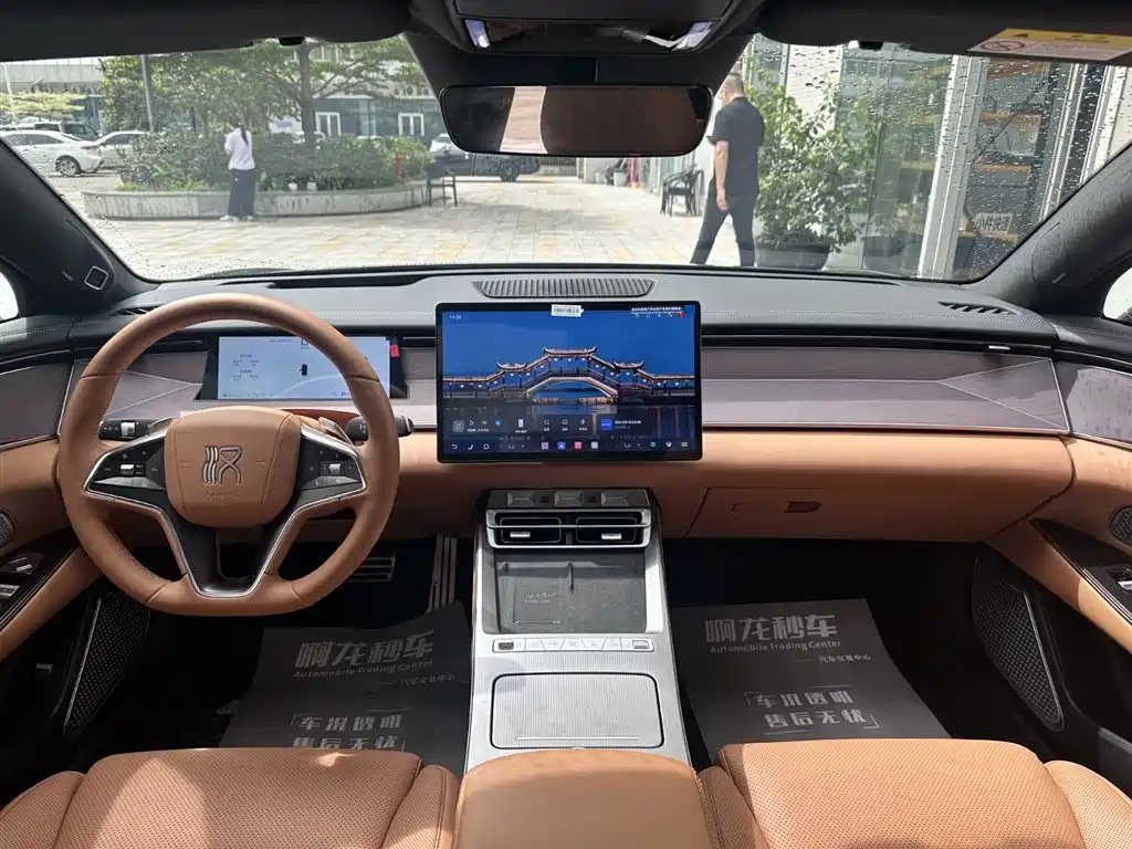 Han L DM-p 4 WD Lidar Flagship