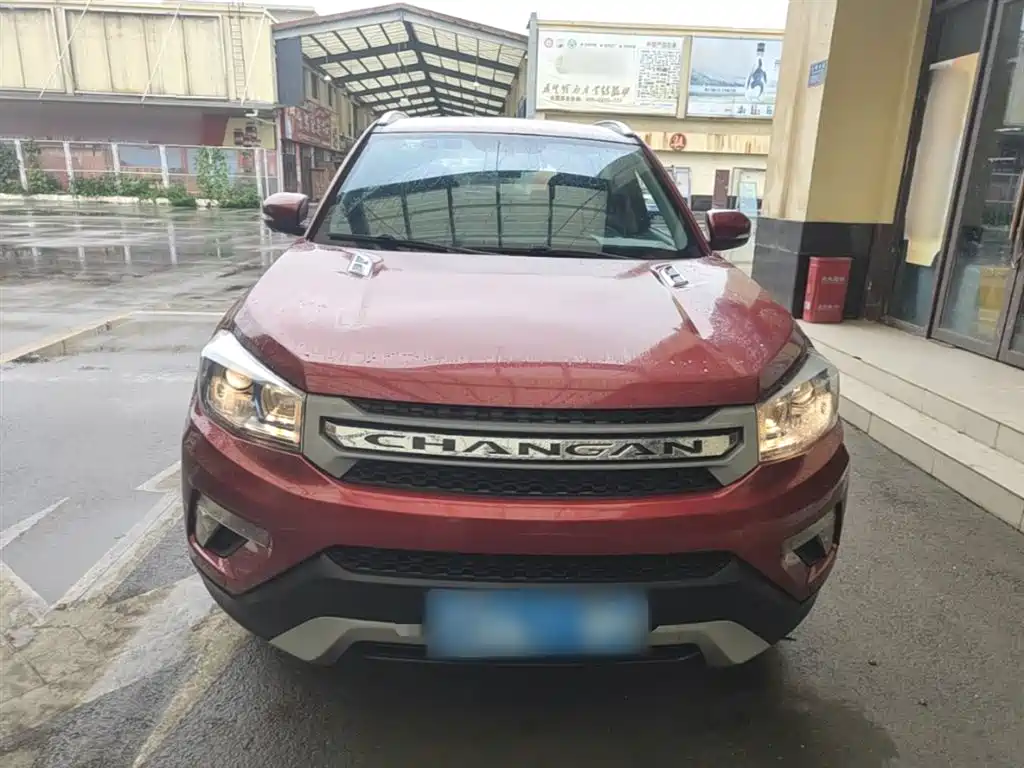 Changan CS75 1.8 T Auto Elite CN-V