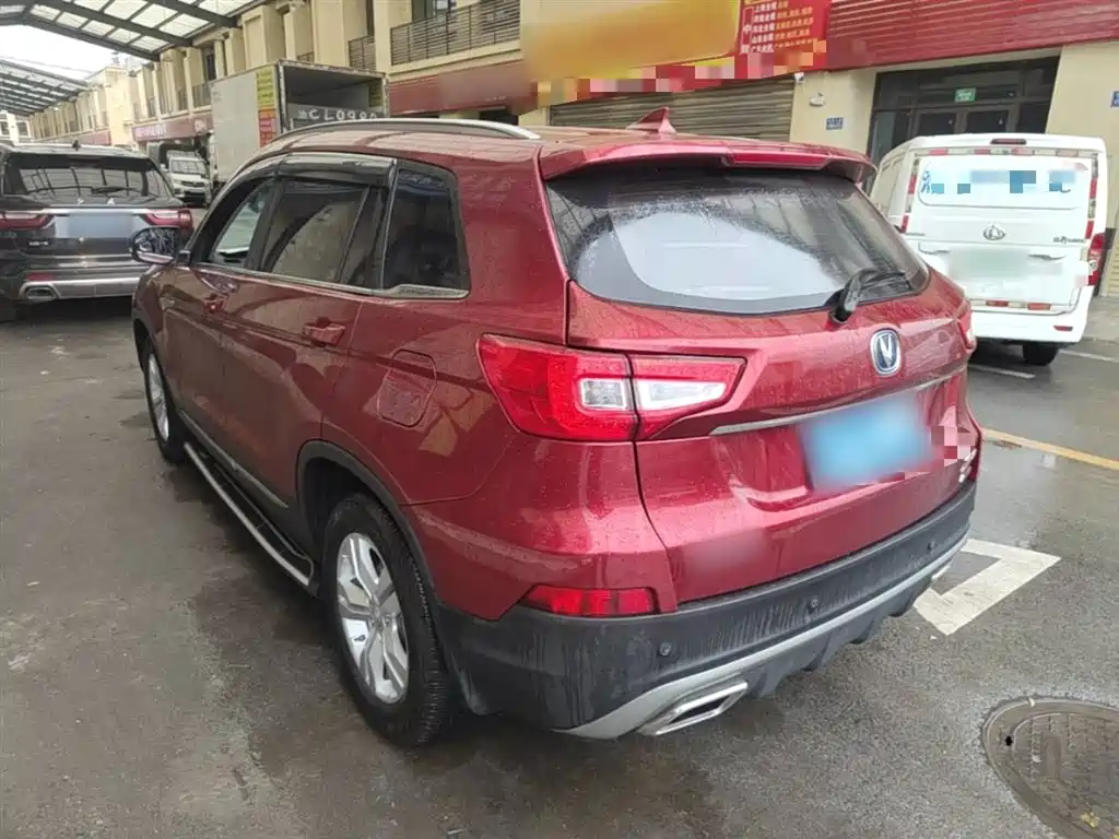 Changan CS75 1.8 T Auto Elite CN-V