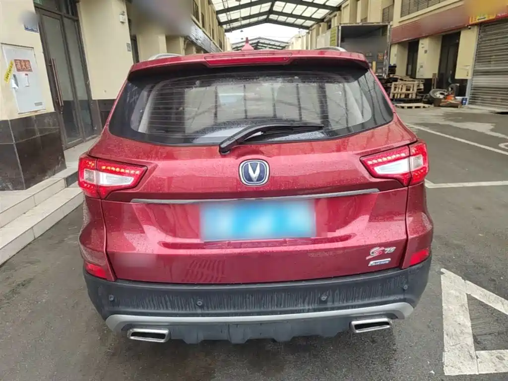 Changan CS75 1.8 T Auto Elite CN-V