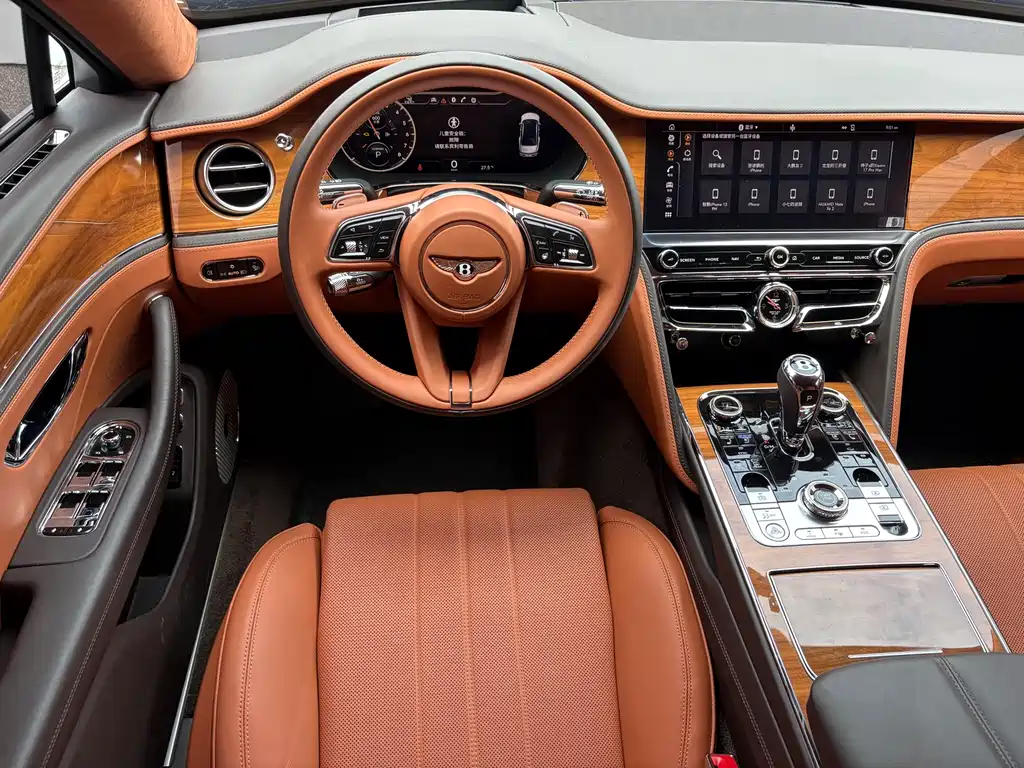 Flying Spur PHEV 2.9 T V6 Hybrid