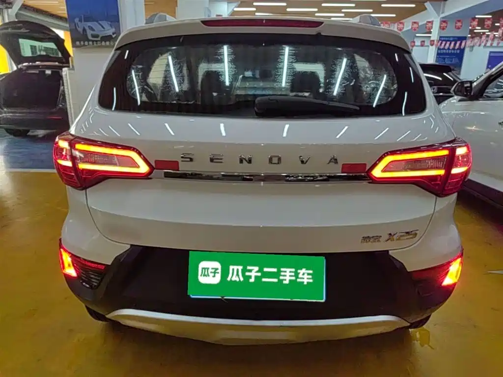 Senova X25 绅宝X25 2015款 1.5 L 手动舒适型
