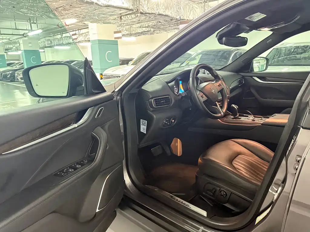 Levante 3.0 T Standard