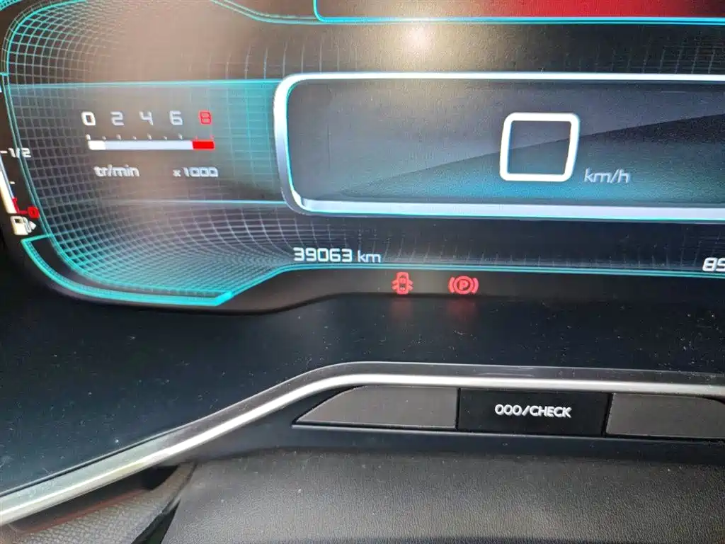 C5 Aircross 天逸 C5 AIRCROSS 2019款 360 THP ORIGINS百年臻享版 国VI