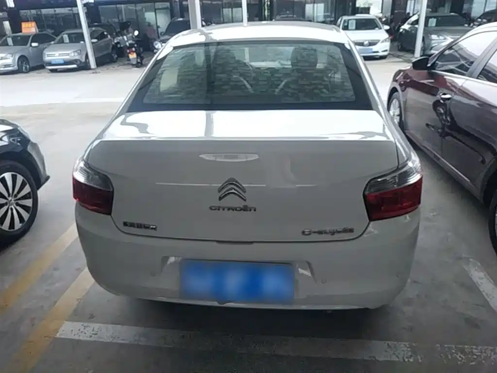 Elysee 1.6 L Manual Comfort