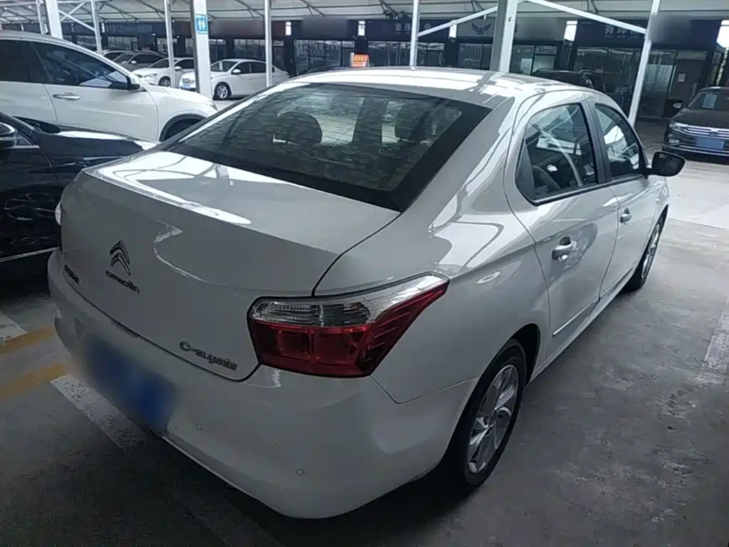 Elysee 1.6 L Manual Comfort