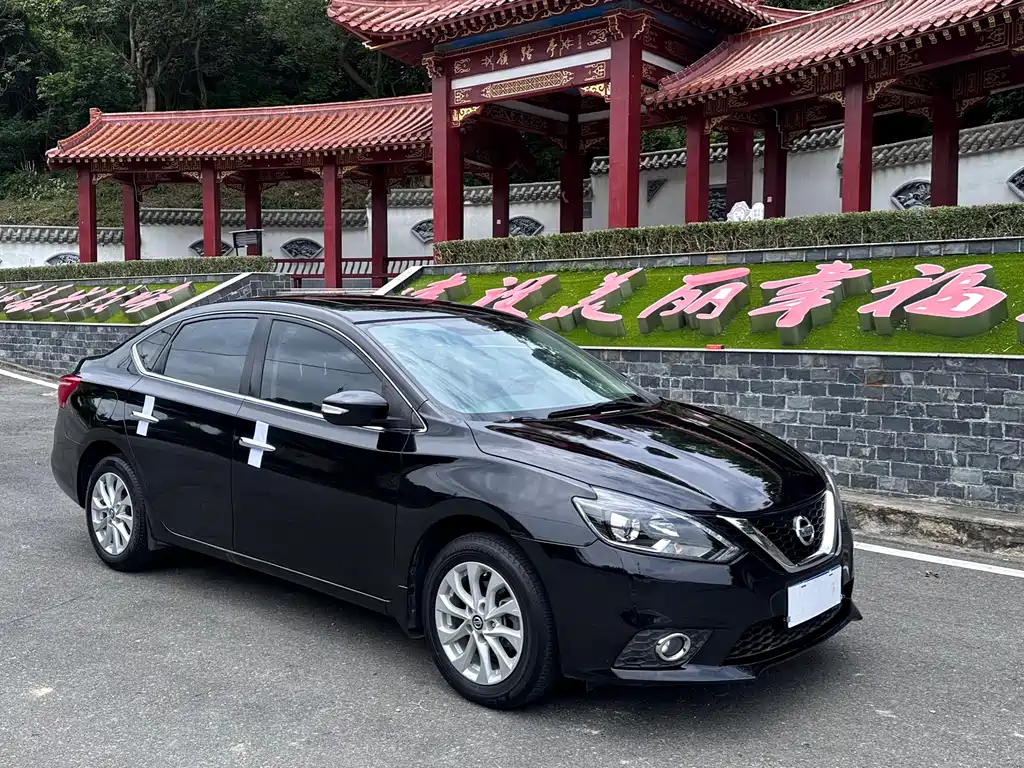 Sylphy 1.6 XL CVT Luxury