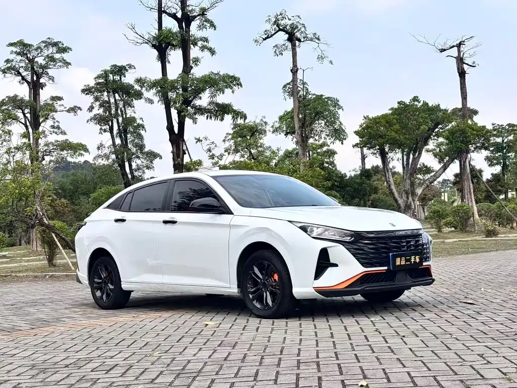 Yixuan 1.5 L Auto Glory
