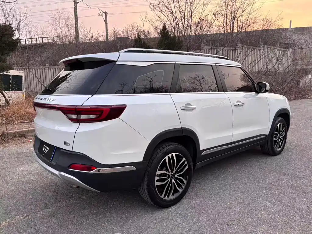 BAIC Changhe Q7 1.5 T CVT Elite