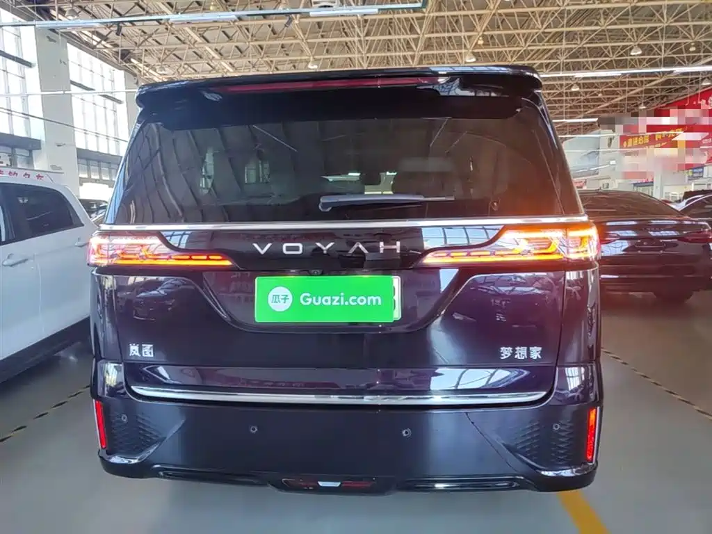 Voyah Dreamer PHEV 4 WD Distinguished Kunpeng