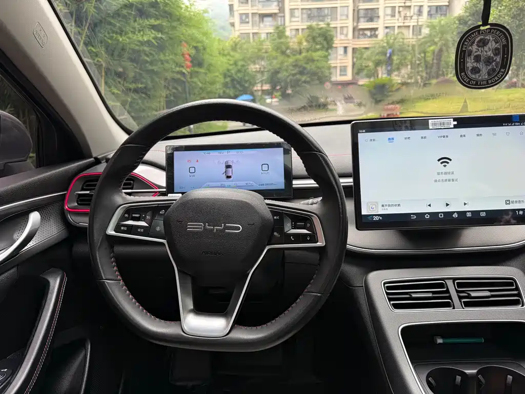 Destroyer 05 DM-i 55 KM Luxury